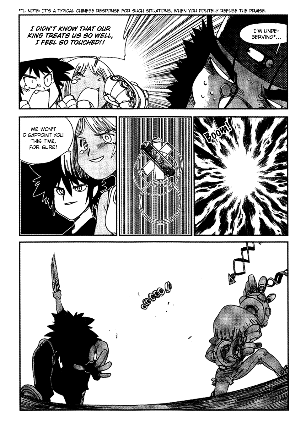 Black Warriors A Fighting Mangaka's Battle (part 1) 第17页