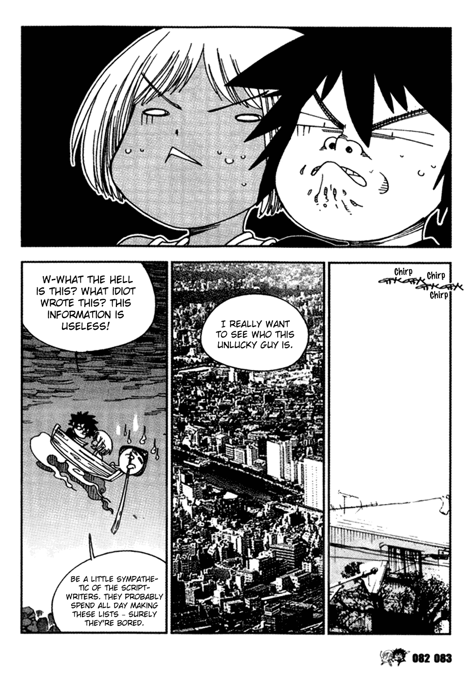 Black Warriors A Fighting Mangaka's Battle (part 1) 第20页