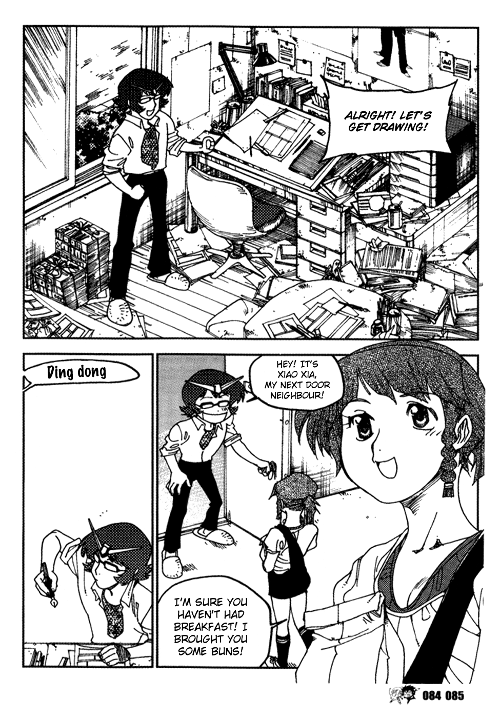 Black Warriors A Fighting Mangaka's Battle (part 1) 第22页