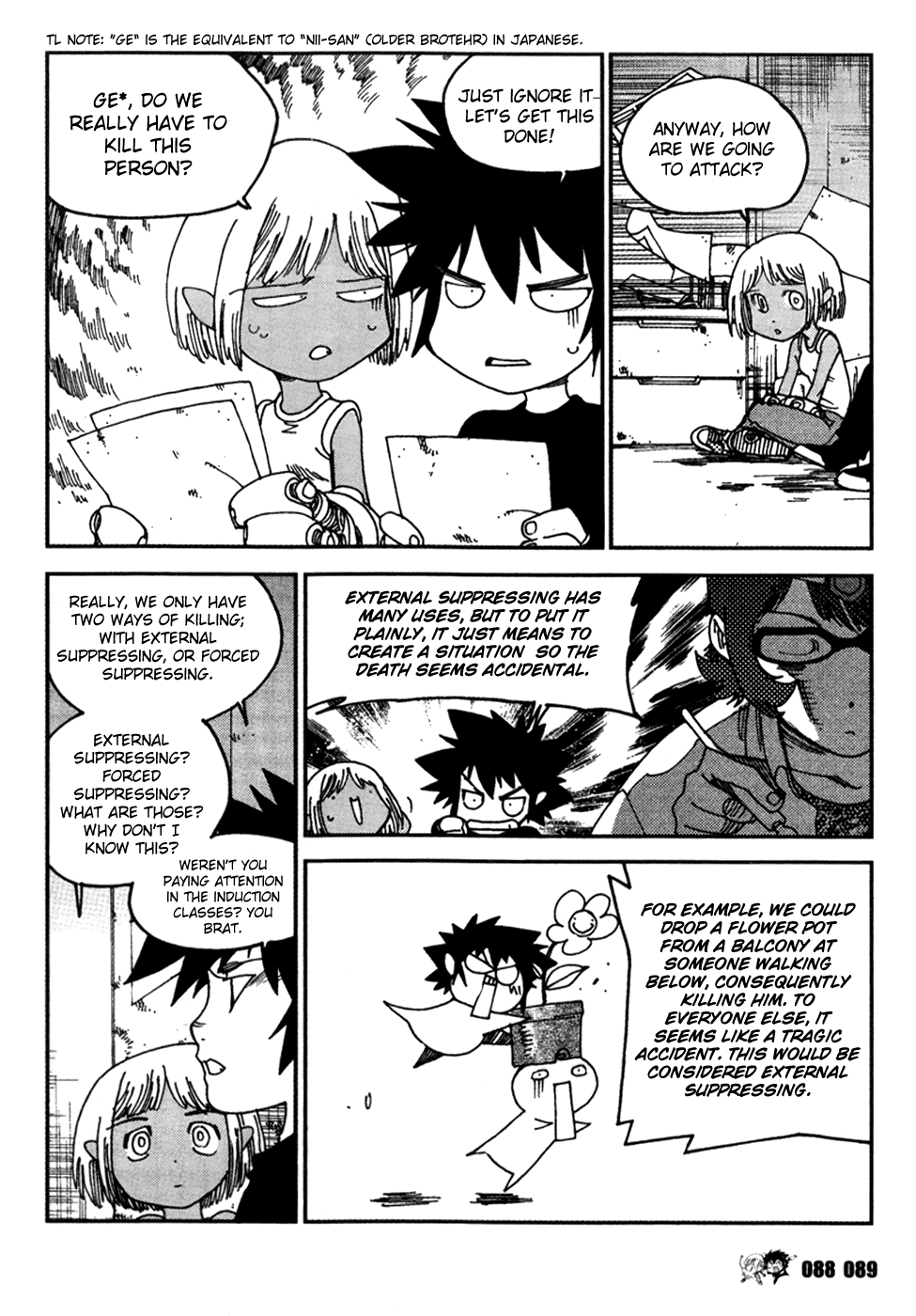 Black Warriors A Fighting Mangaka's Battle (part 1) 第26页