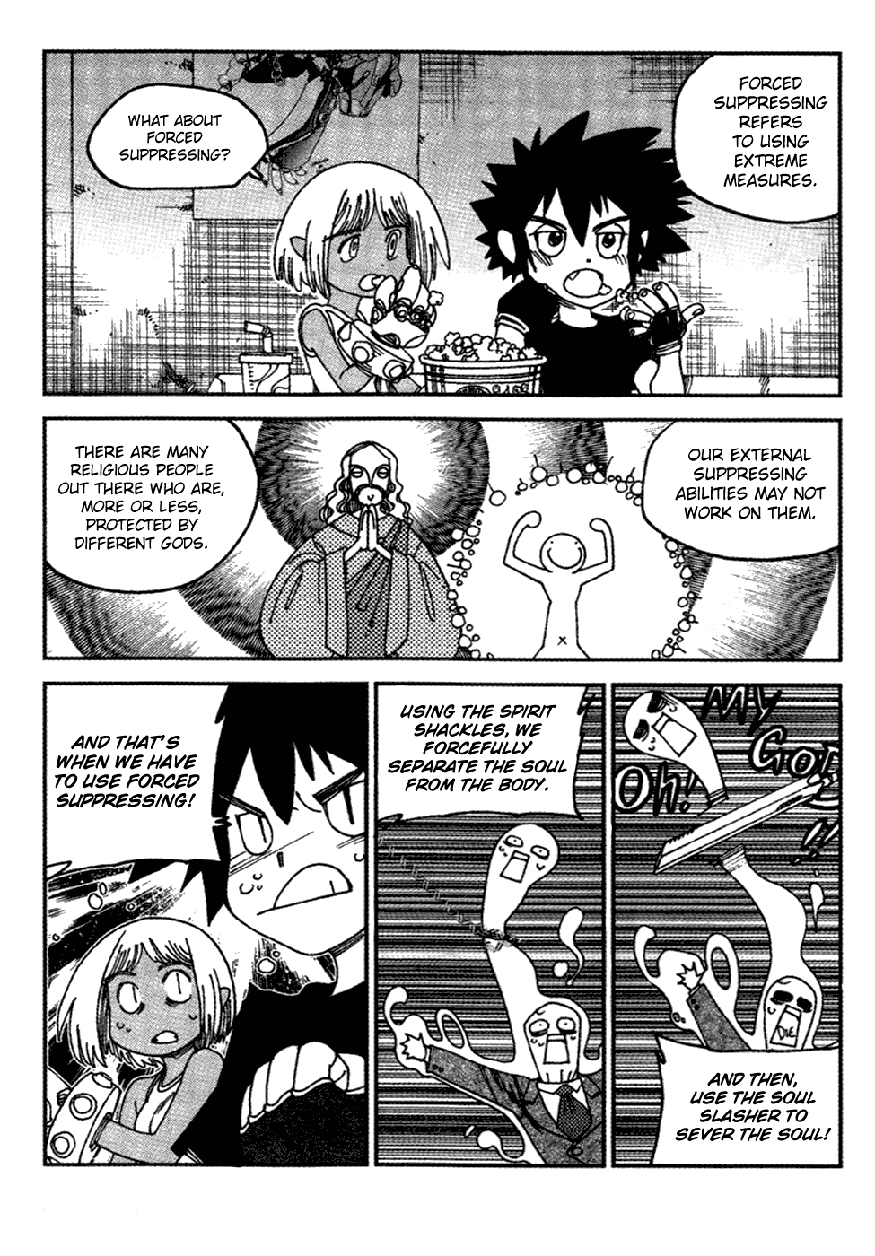 Black Warriors A Fighting Mangaka's Battle (part 1) 第27页