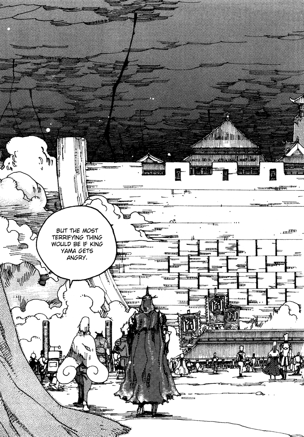 Black Warriors A Fighting Mangaka's Battle (part 1) 第4页