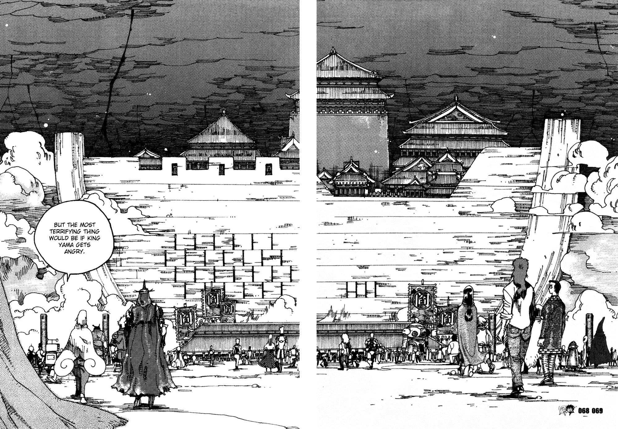 Black Warriors A Fighting Mangaka's Battle (part 1) 第5页