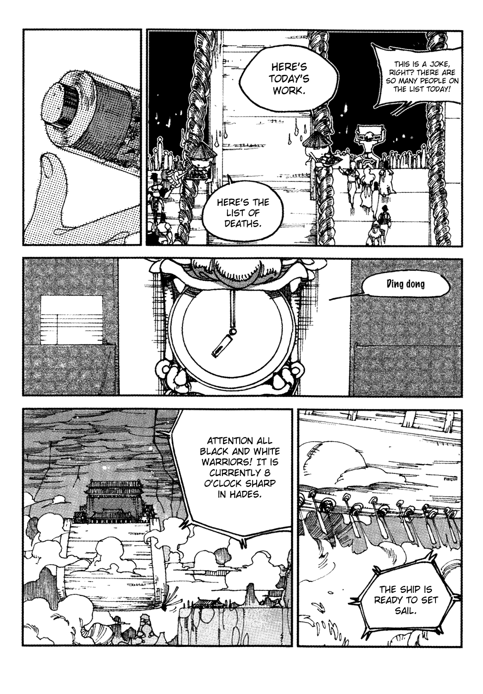 Black Warriors A Fighting Mangaka's Battle (part 1) 第9页