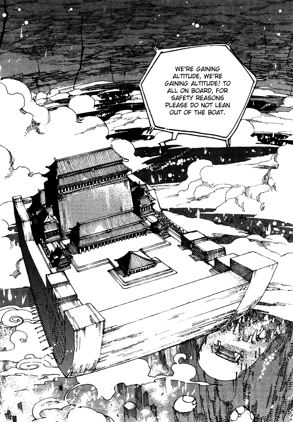 Black Warriors A Fighting Mangaka's Battle (part 1) 第10页