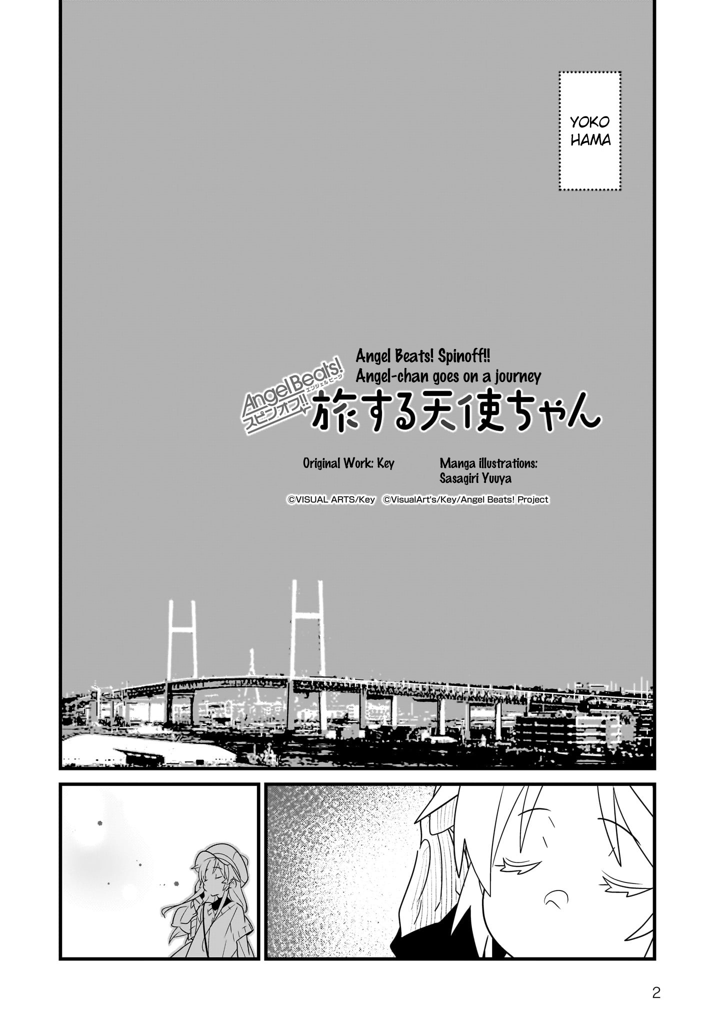 Angel Beats! Spin-off!! Tabisuru Tenshi-chan Tenshi-chan va a Yokohama - Parte 1 第4页