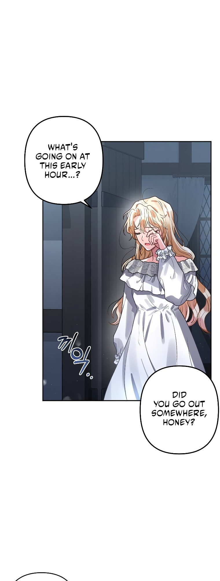 Empress of the Ashes Ch. 3 第13页