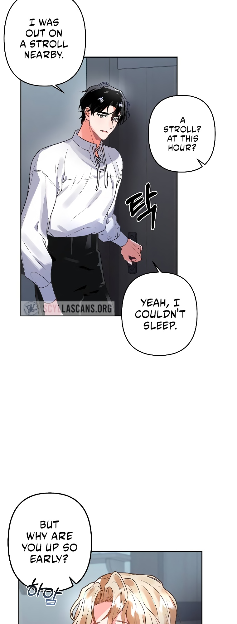 Empress of the Ashes Ch. 3 第14页