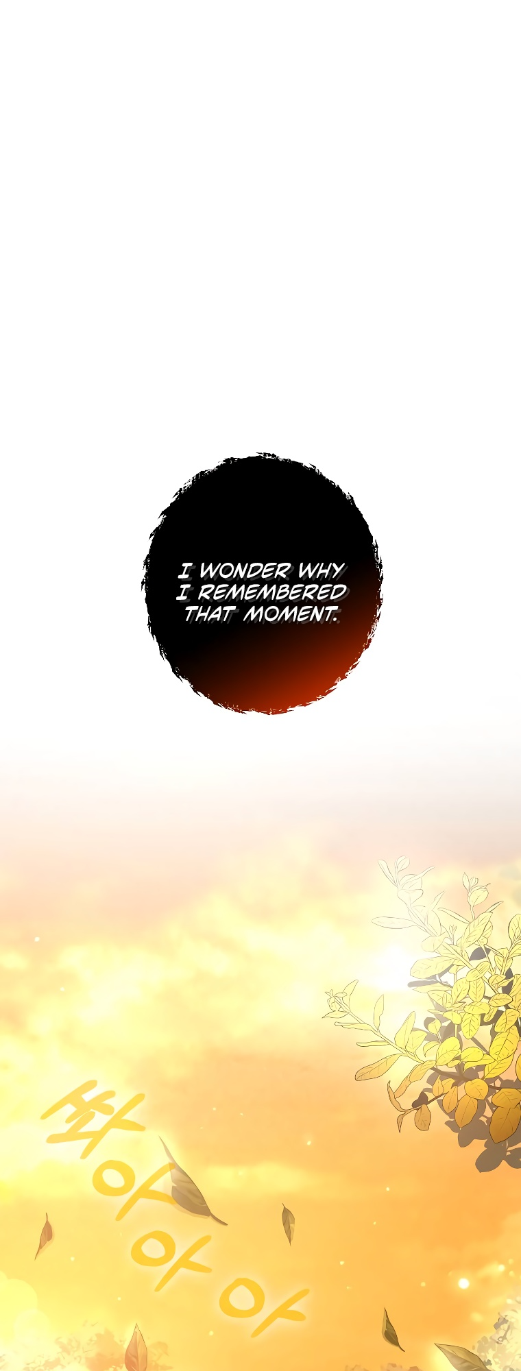 Empress of the Ashes Ch. 3 第54页