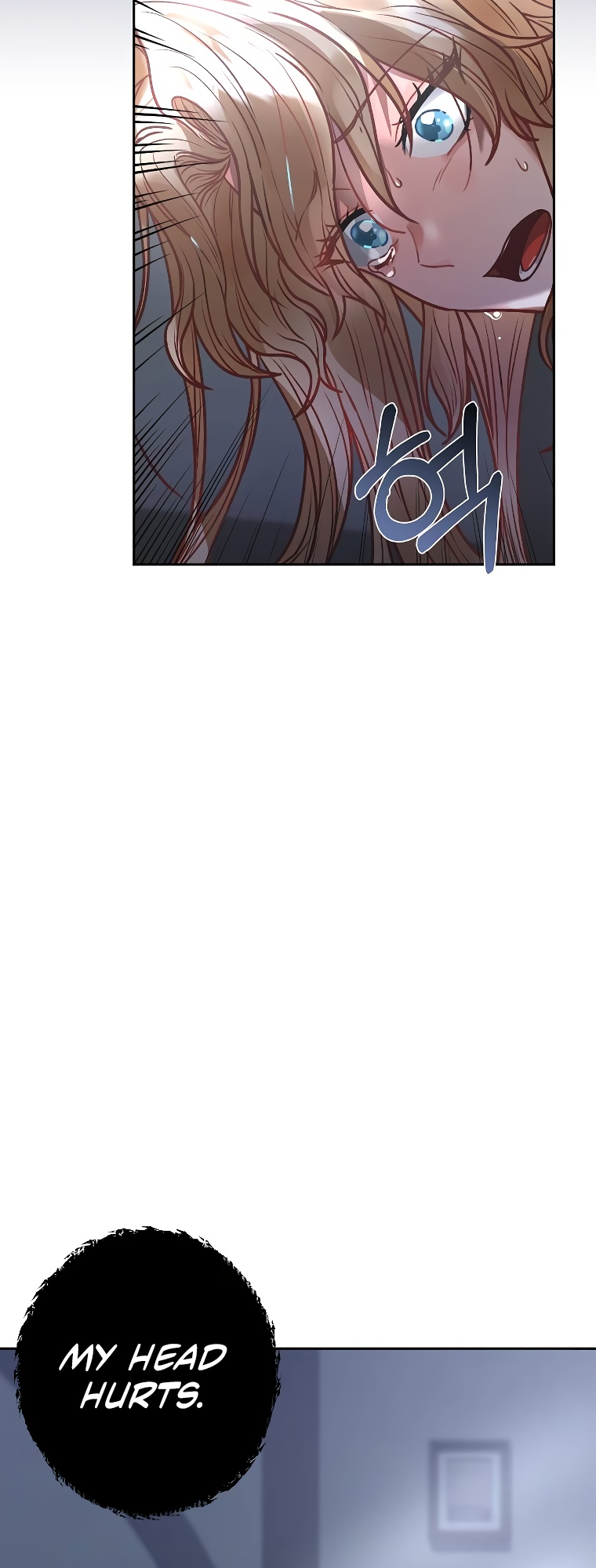 Empress of the Ashes Ch. 3 第60页