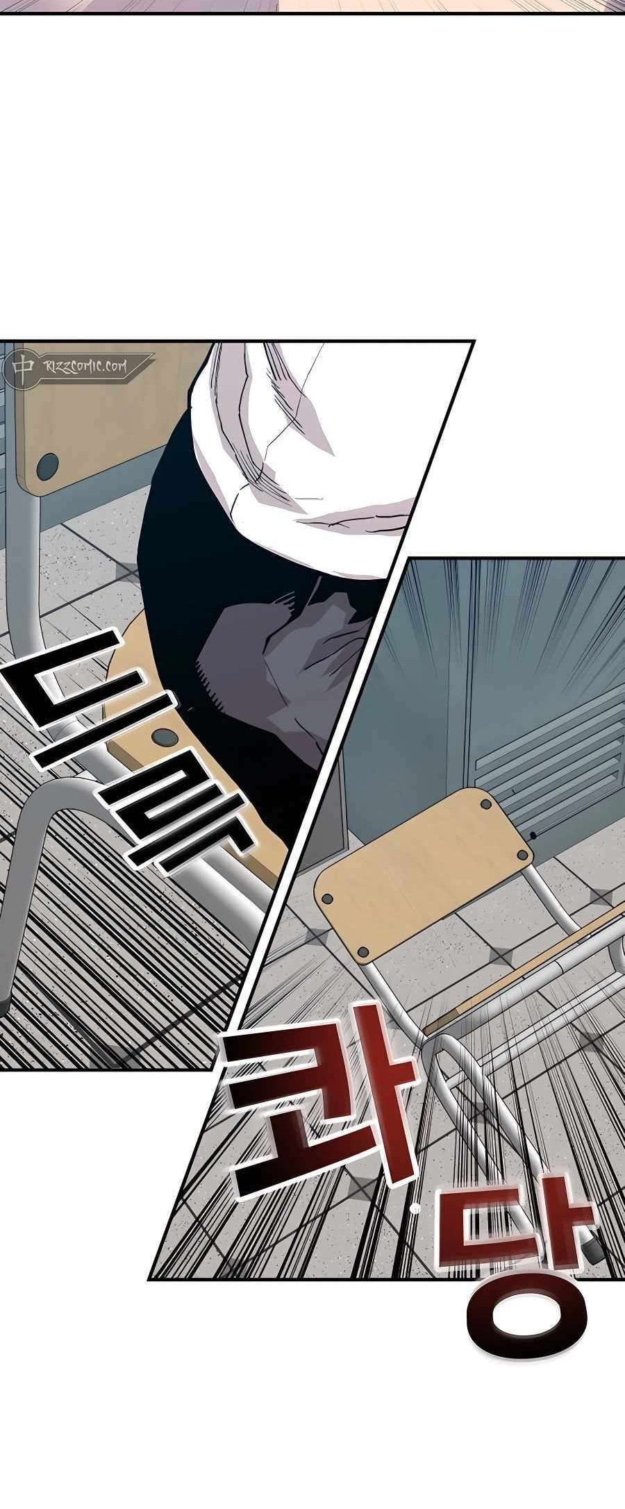 Boss Return LE PATRON EST DE RETOUR 第51页