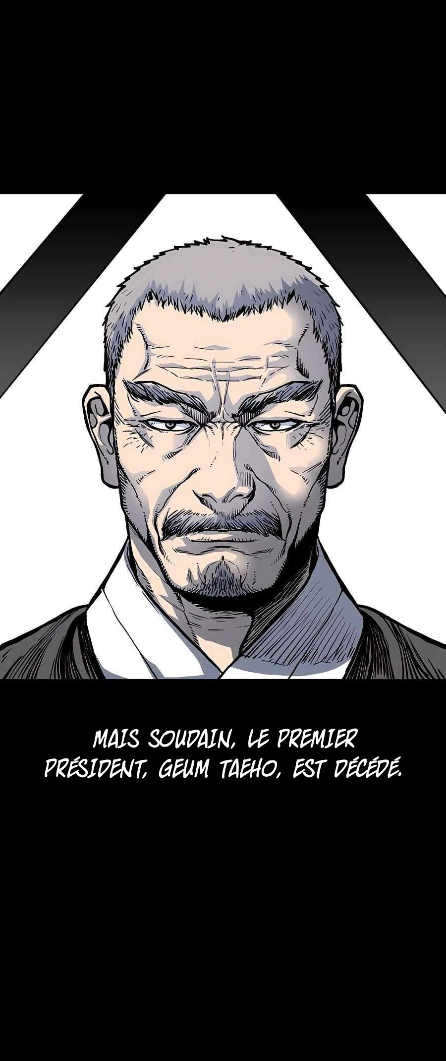 Boss Return 第8页