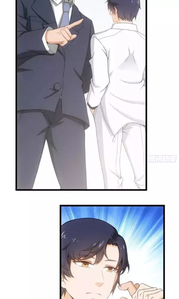 Strongest Son-in-Law Ch. 2 第15页