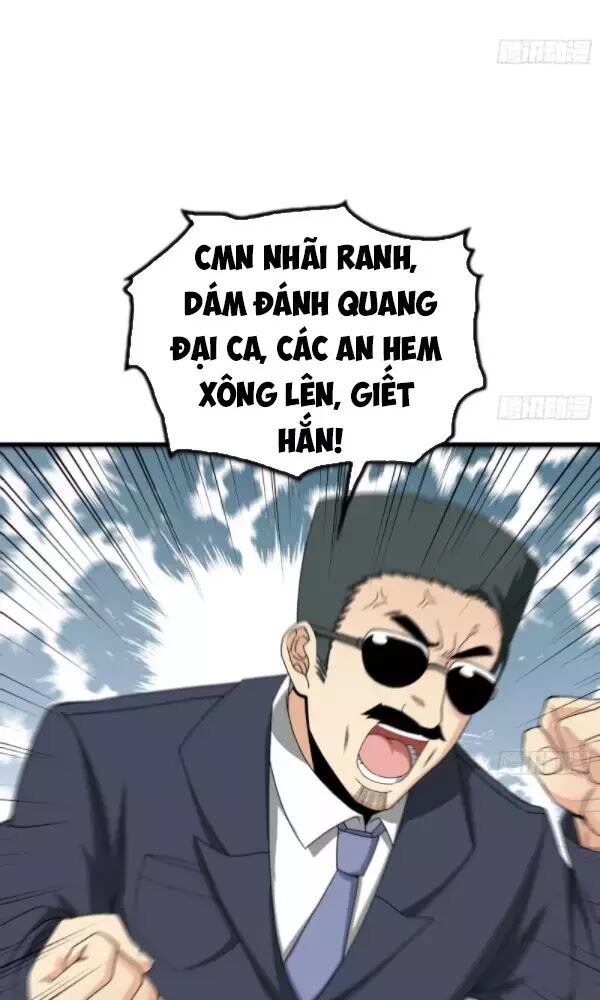 Strongest Son-in-Law Ch. 2 第17页