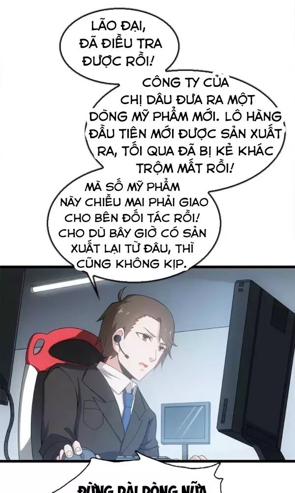 Strongest Son-in-Law Ch. 2 第7页