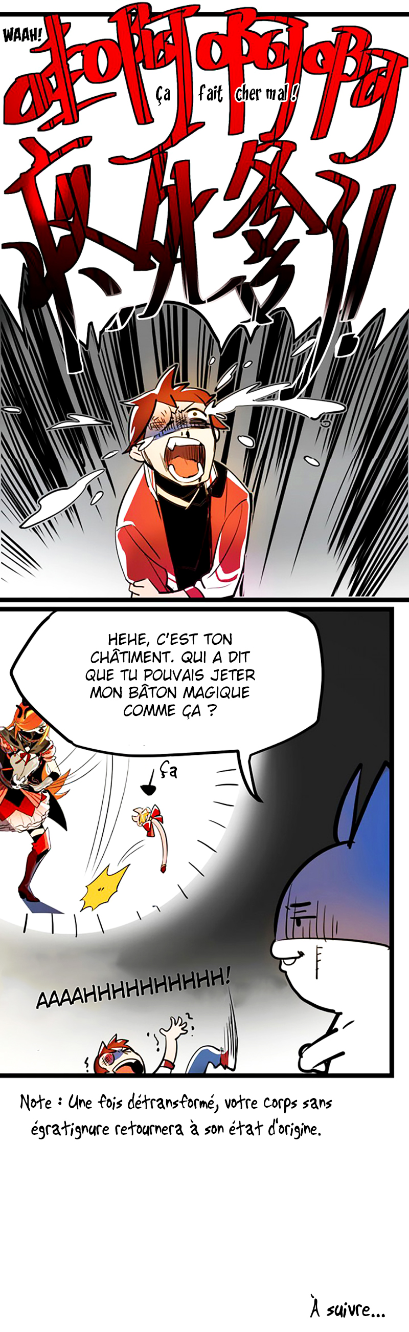 The Exploding Girl Une autre approche au problème abracadabrant des Magical Girls... (Partie 1) 第23页