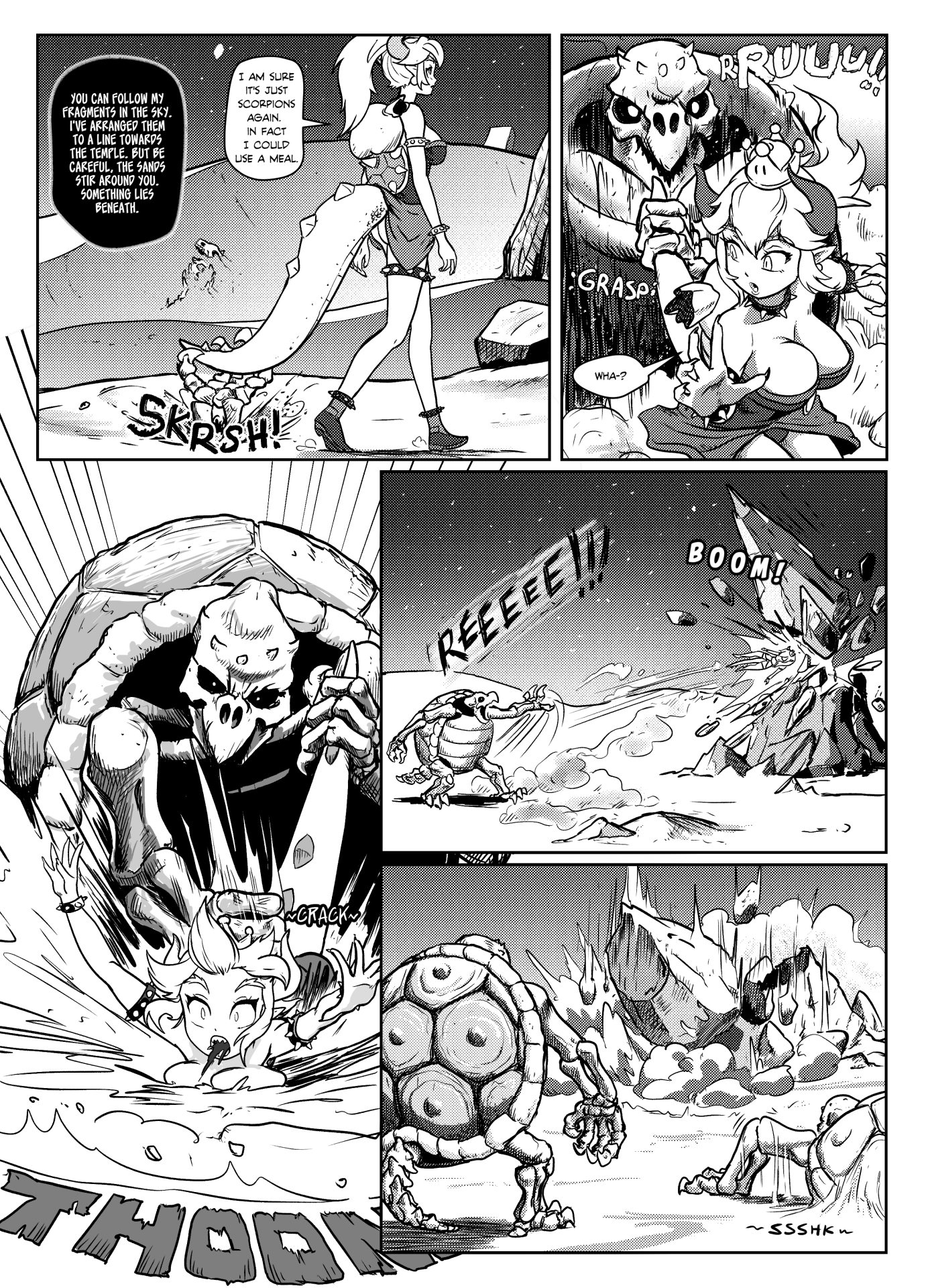 Bowsette Saga Ch. 1 第11页