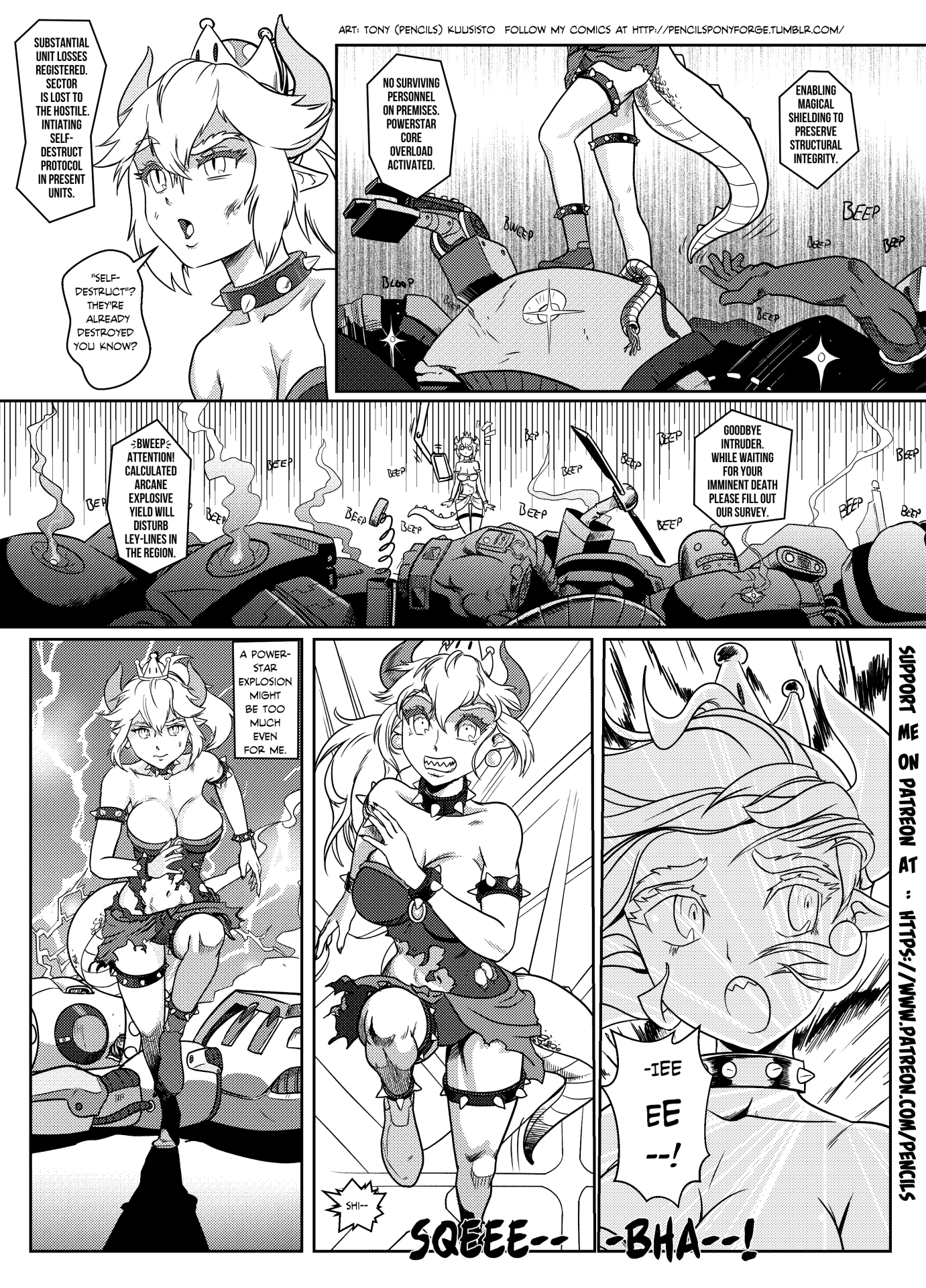 Bowsette Saga Ch. 1 第21页