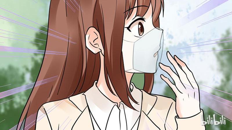 CEO X Otaku Girl Episode 3 第18页