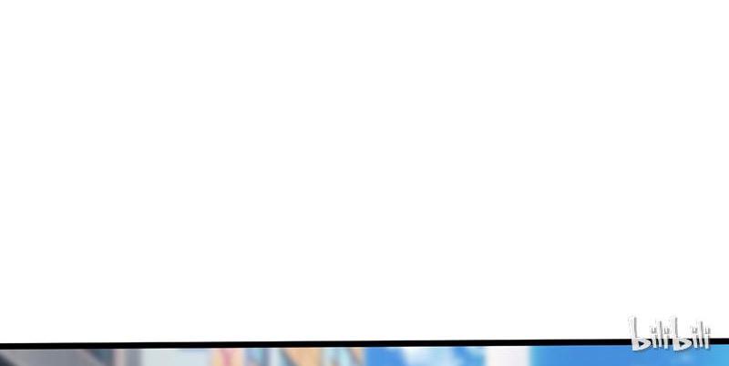 CEO X Otaku Girl Episode 3 第21页