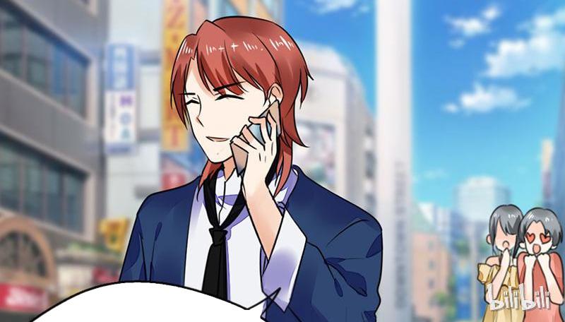CEO X Otaku Girl Episode 3 第22页
