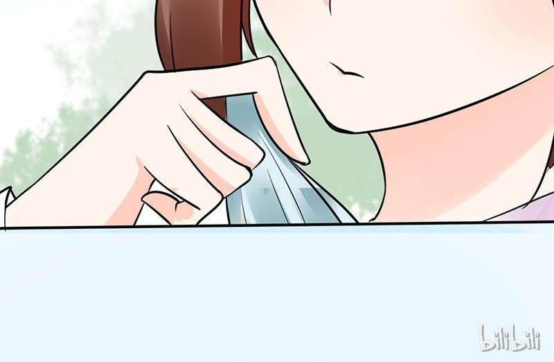 CEO X Otaku Girl Episode 3 第31页