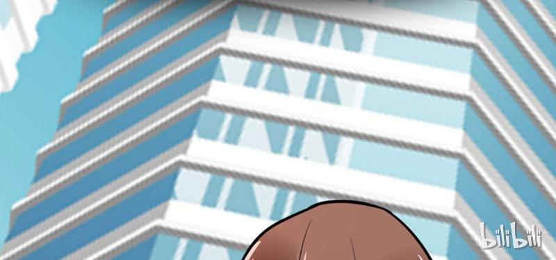 CEO X Otaku Girl Episode 3 第39页