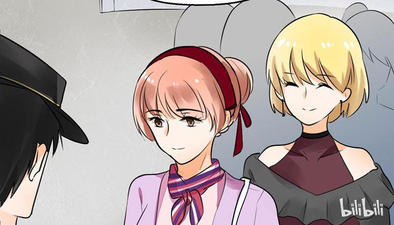 CEO X Otaku Girl Episode 3 第8页