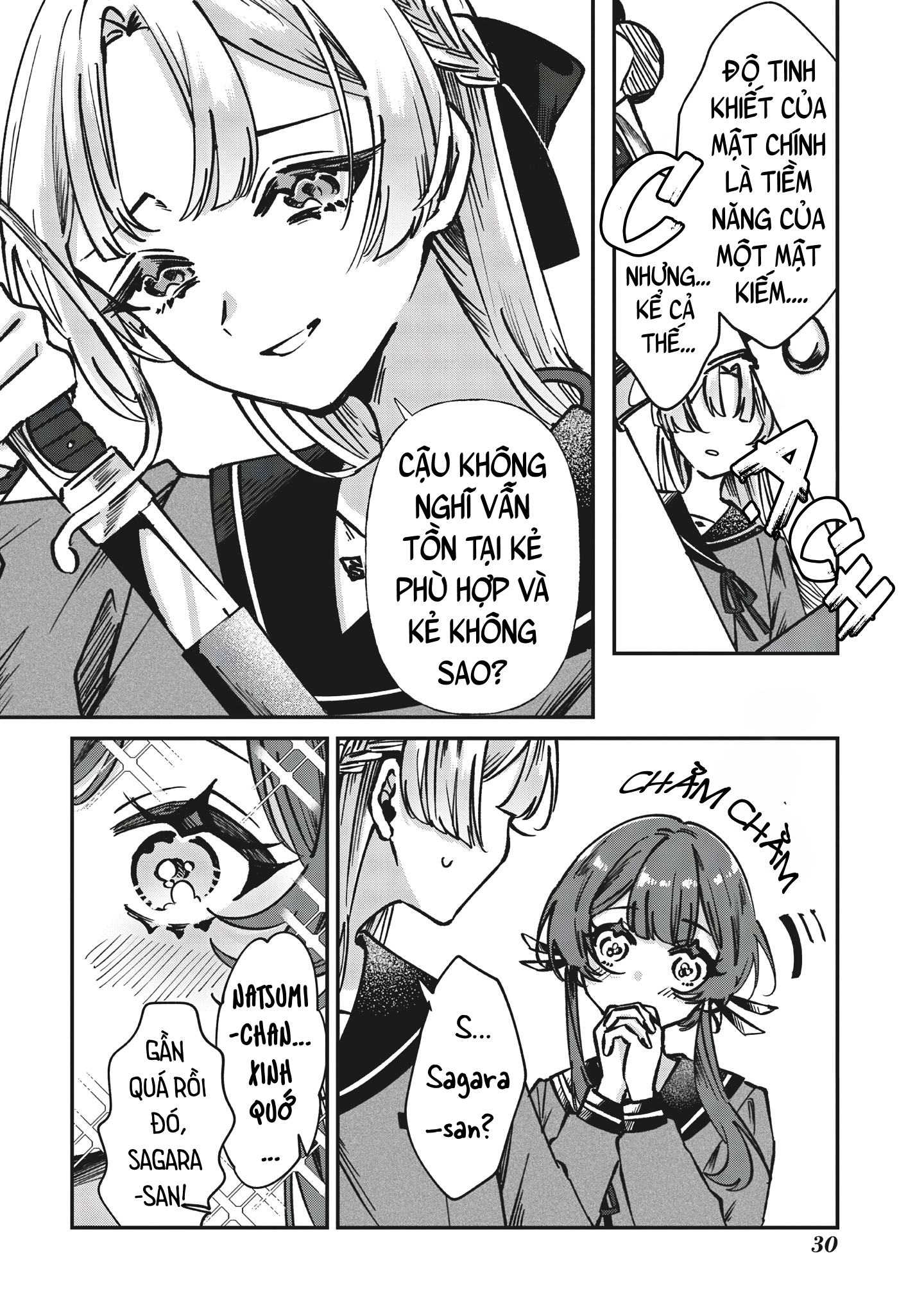 Shura no Hakoniwa Vol. 1 Ch. 1 第28页