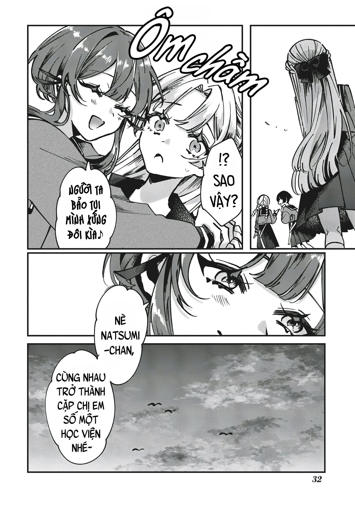 Shura no Hakoniwa Vol. 1 Ch. 1 第30页