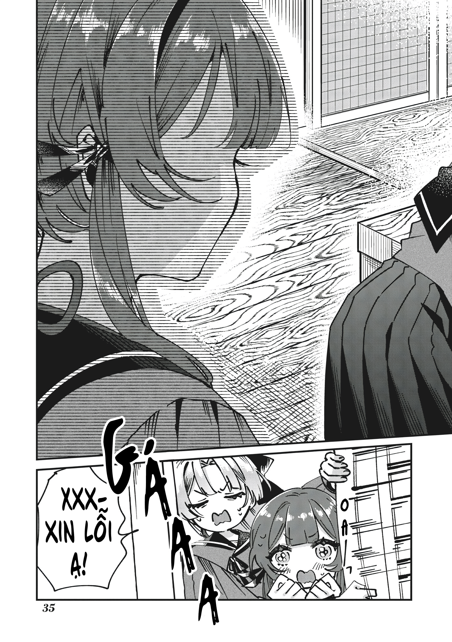Shura no Hakoniwa Vol. 1 Ch. 1 第33页