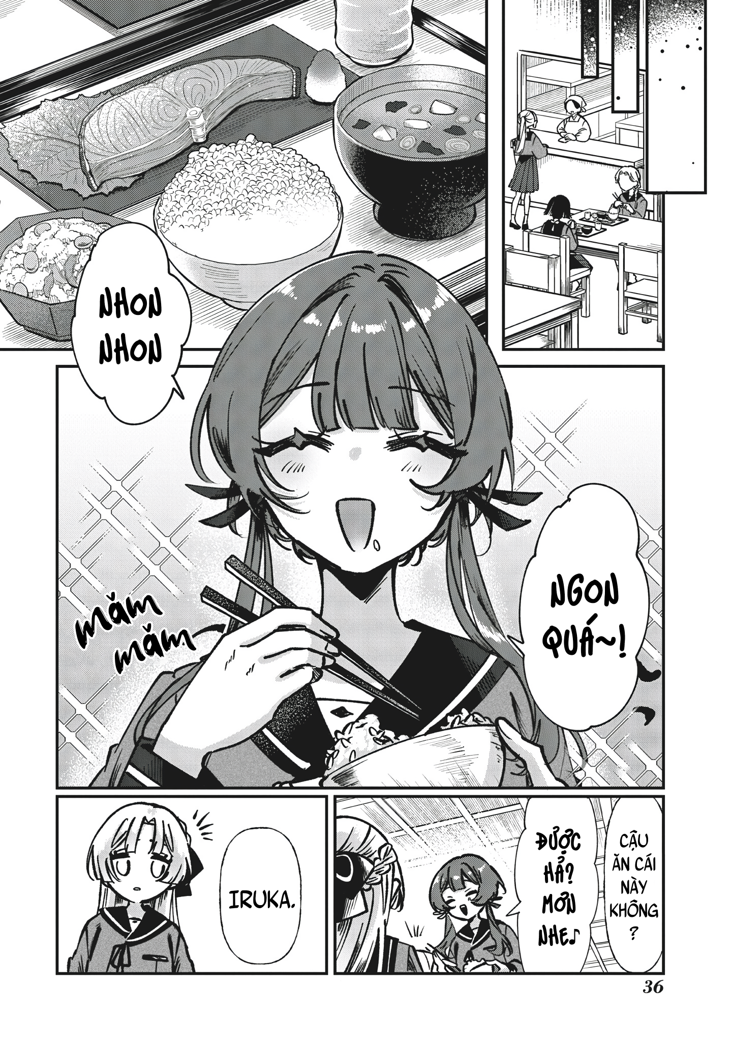 Shura no Hakoniwa Vol. 1 Ch. 1 第34页