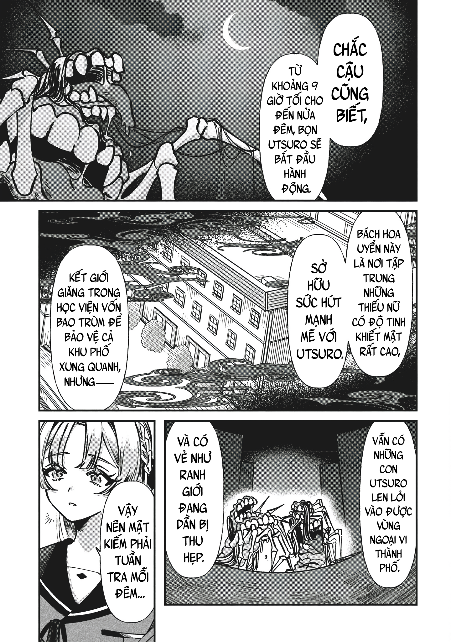 Shura no Hakoniwa Vol. 1 Ch. 1 第37页