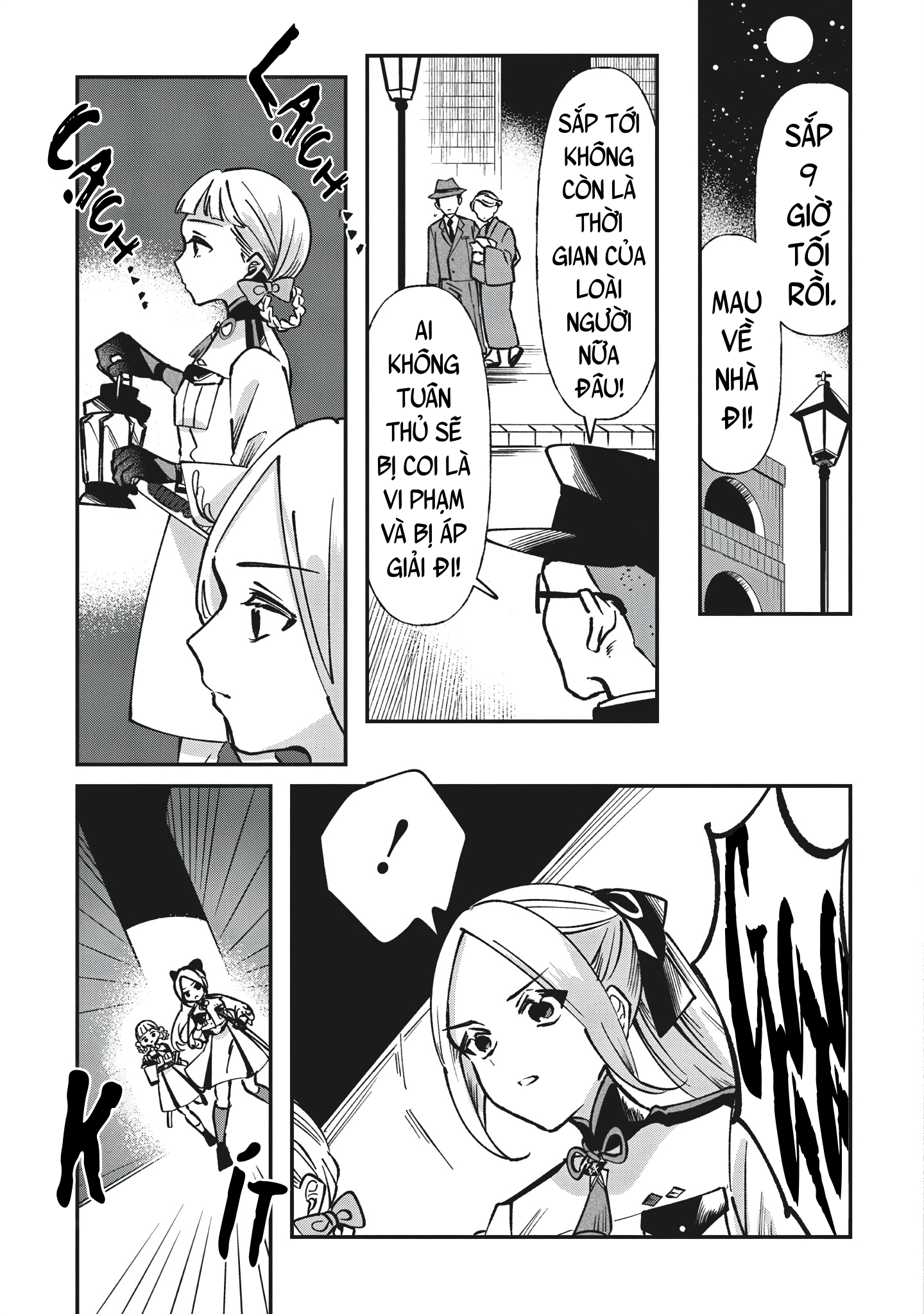 Shura no Hakoniwa Vol. 1 Ch. 1 第39页