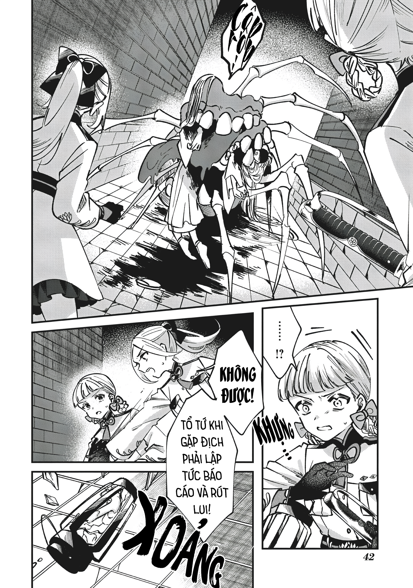 Shura no Hakoniwa Vol. 1 Ch. 1 第40页