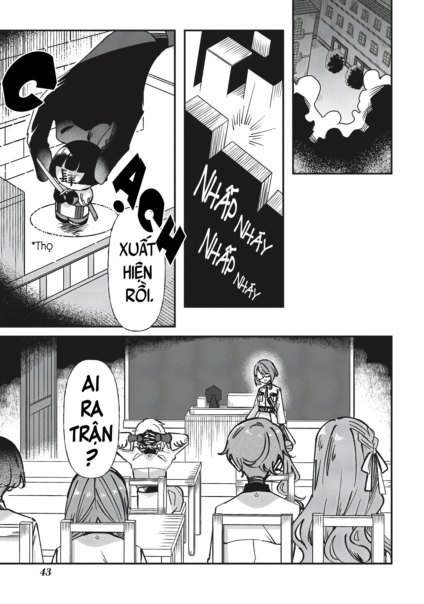 Shura no Hakoniwa Vol. 1 Ch. 1 第41页