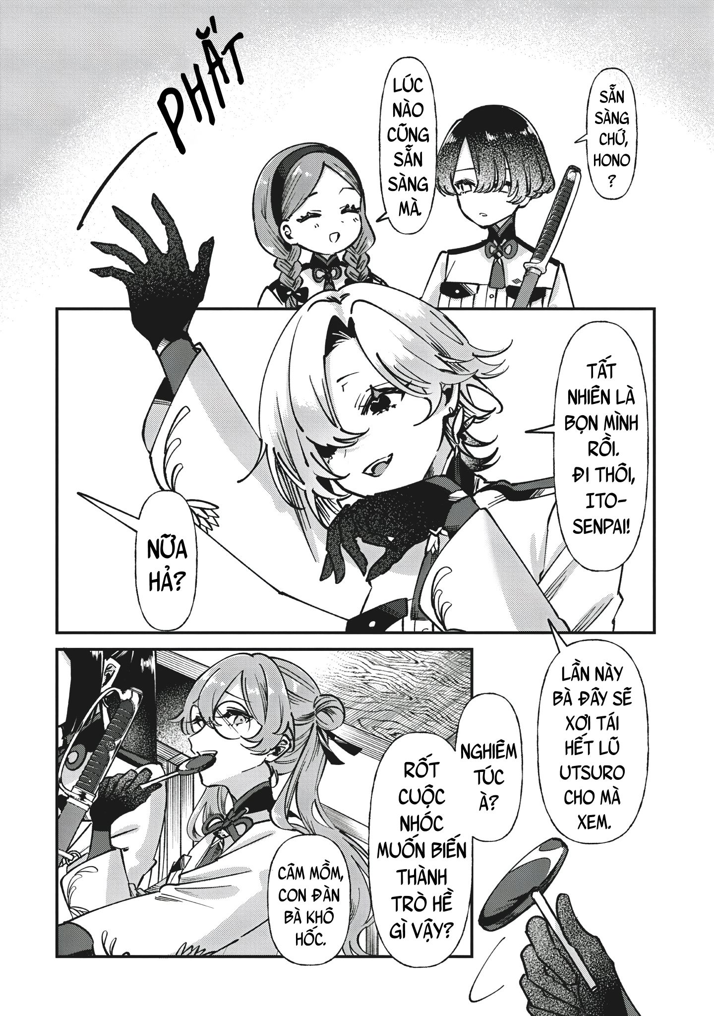 Shura no Hakoniwa Vol. 1 Ch. 1 第42页