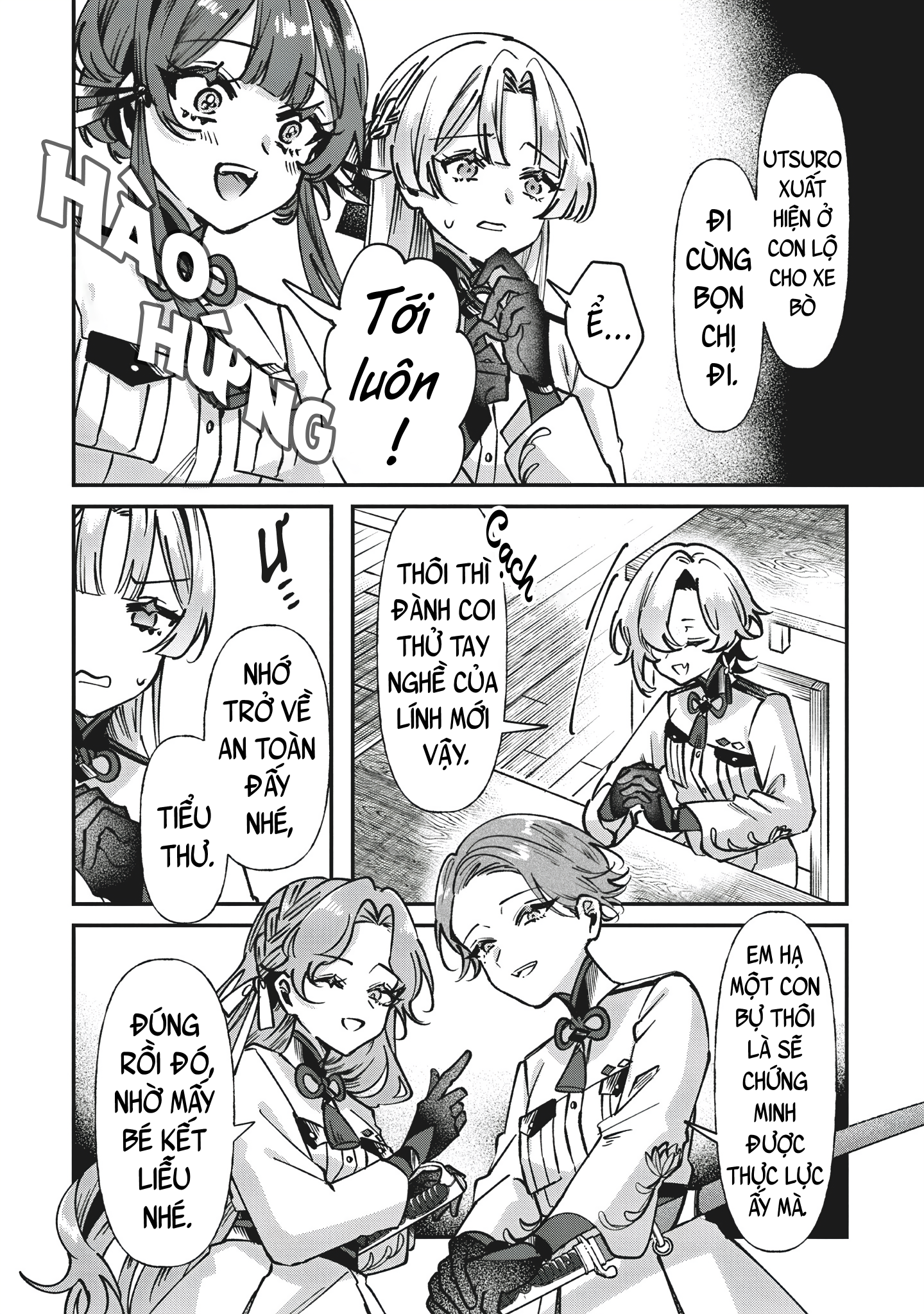 Shura no Hakoniwa Vol. 1 Ch. 1 第46页