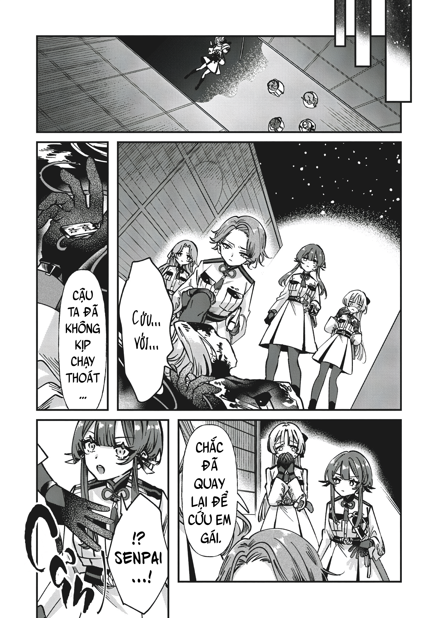 Shura no Hakoniwa Vol. 1 Ch. 1 第47页