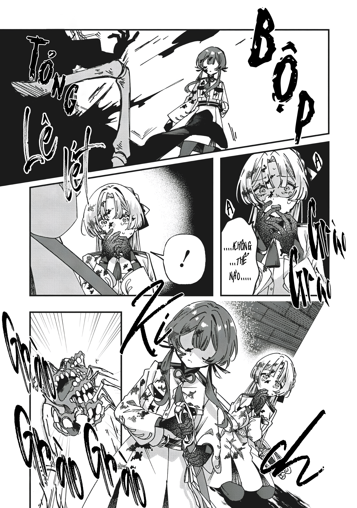 Shura no Hakoniwa Vol. 1 Ch. 1 第53页