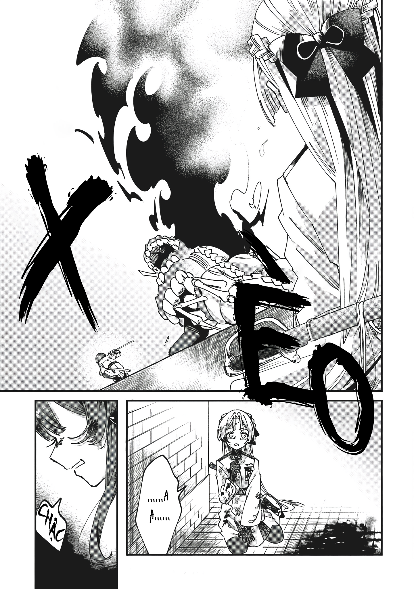 Shura no Hakoniwa Vol. 1 Ch. 1 第57页