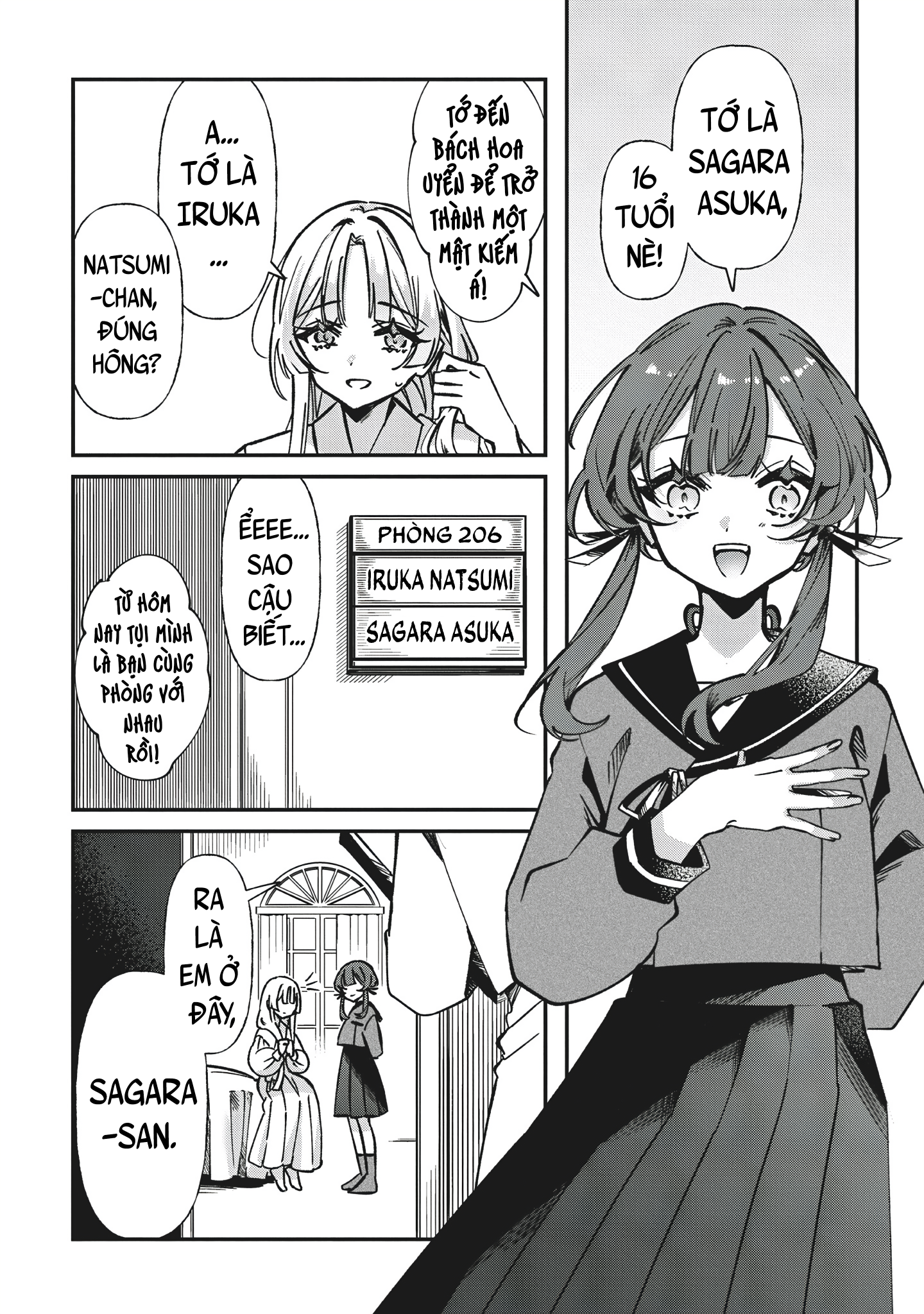 Shura no Hakoniwa 第8页