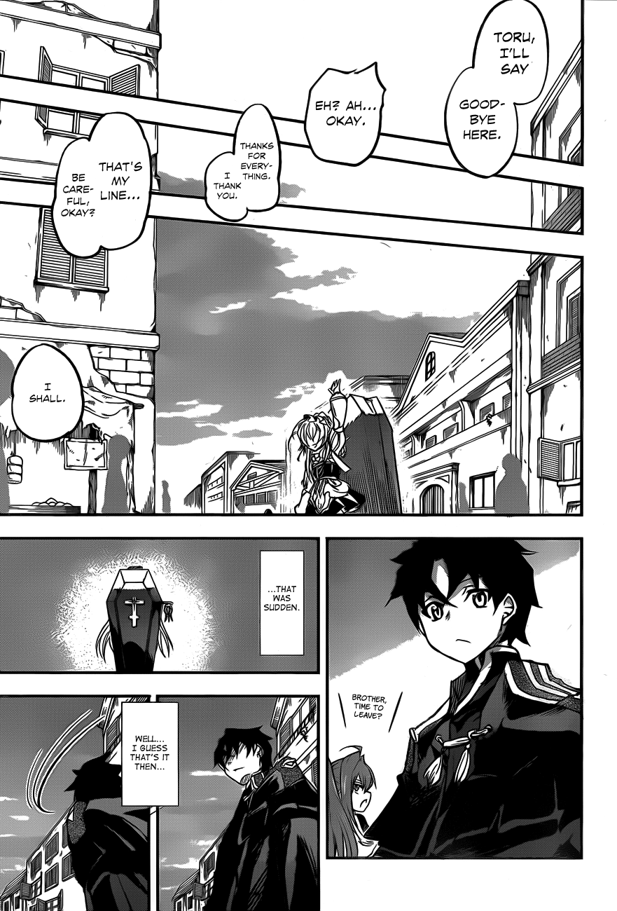 Chaika: The Coffin Princess Forgotten Memories 第22页
