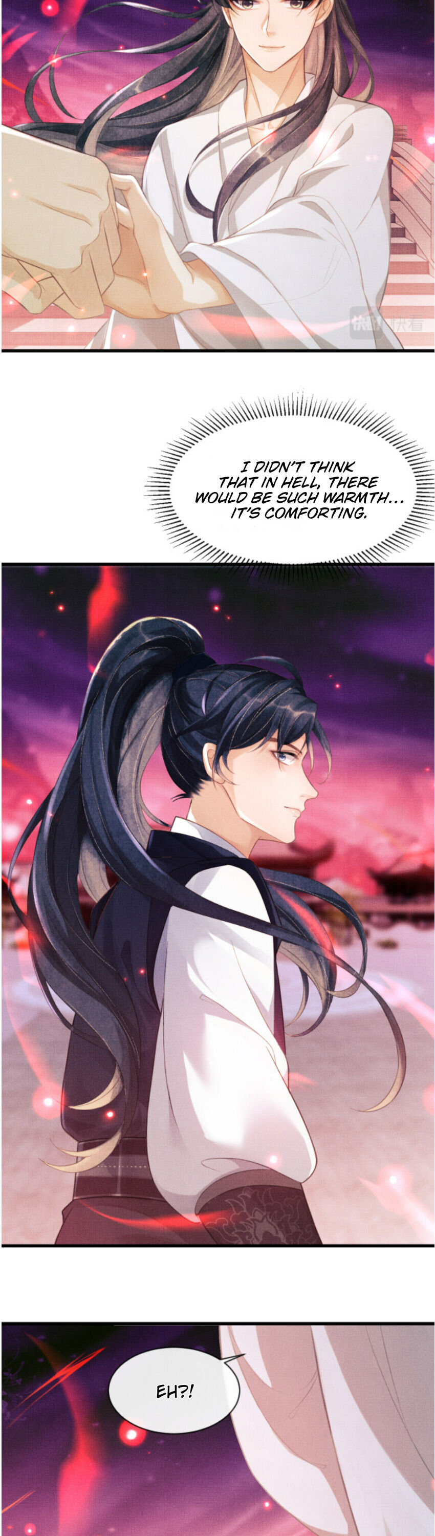 Rebirth Two Lives - I Still Love You Person I Met On The Bridge 第24页