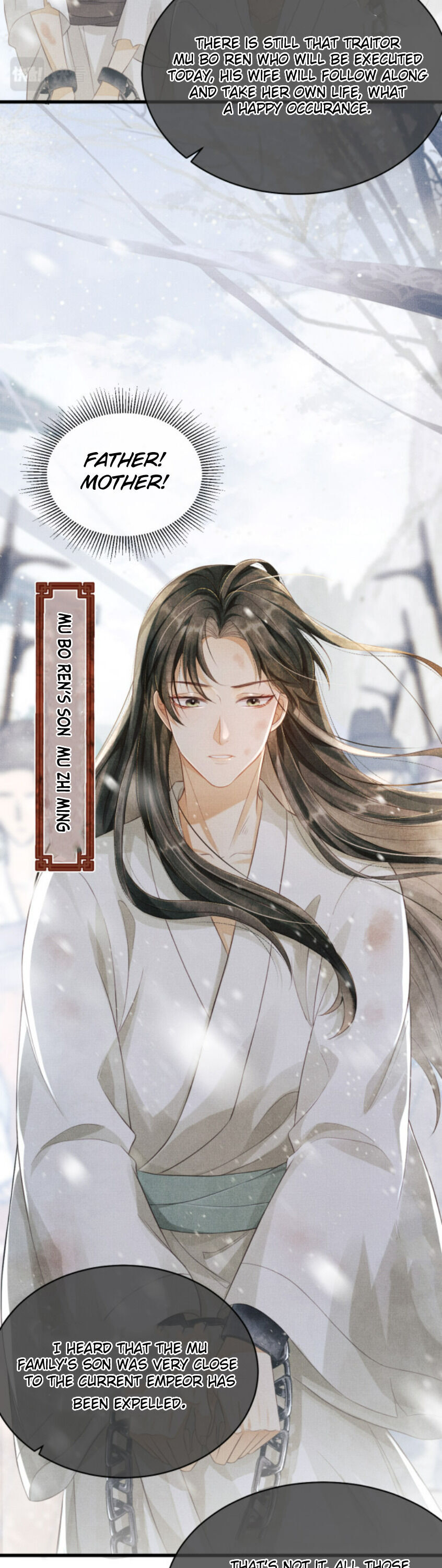 Rebirth Two Lives - I Still Love You Person I Met On The Bridge 第5页