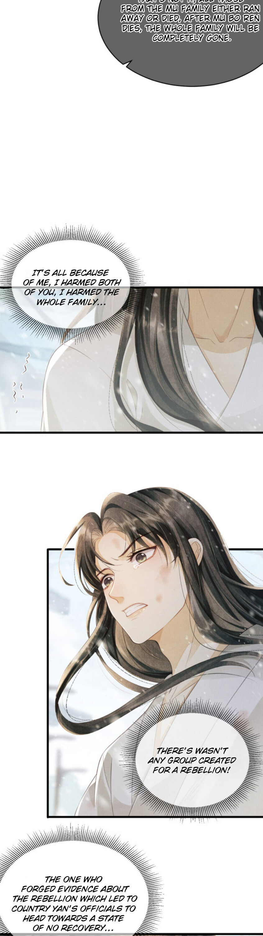 Rebirth Two Lives - I Still Love You Person I Met On The Bridge 第6页