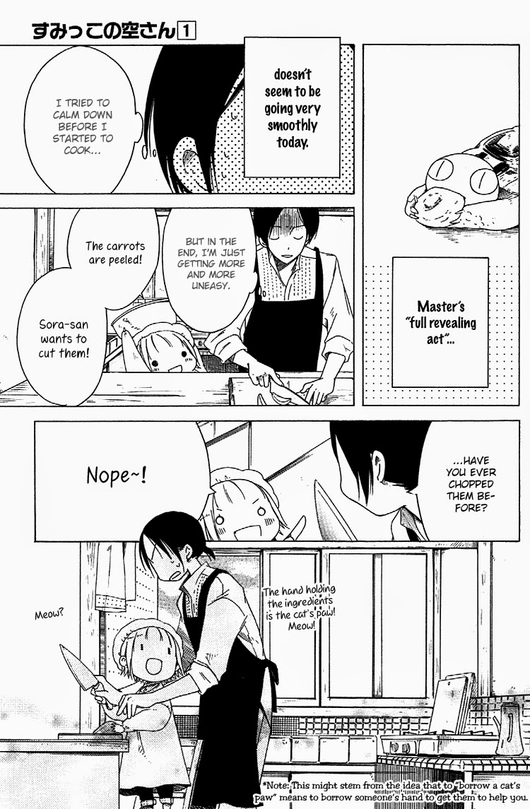 Sumikko no Sora-san Meal 第11页