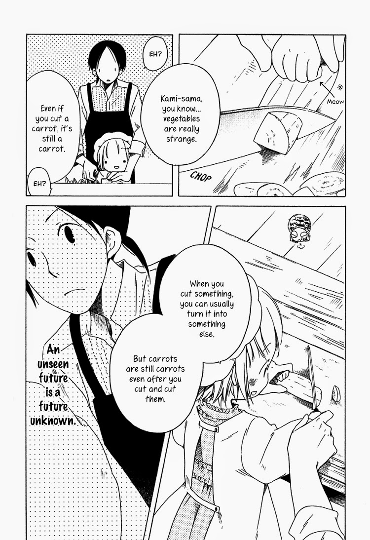 Sumikko no Sora-san Meal 第12页