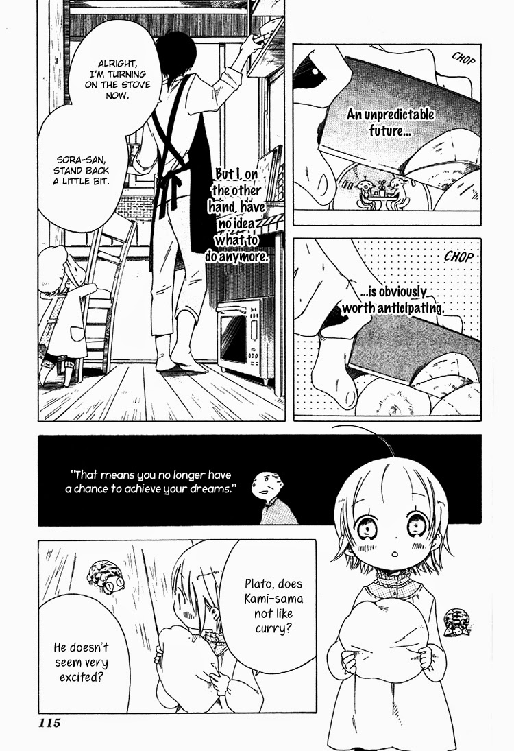 Sumikko no Sora-san Meal 第13页