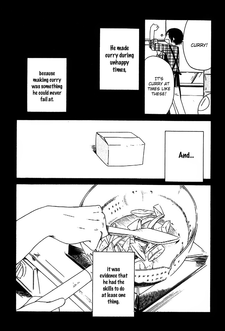 Sumikko no Sora-san Meal 第15页